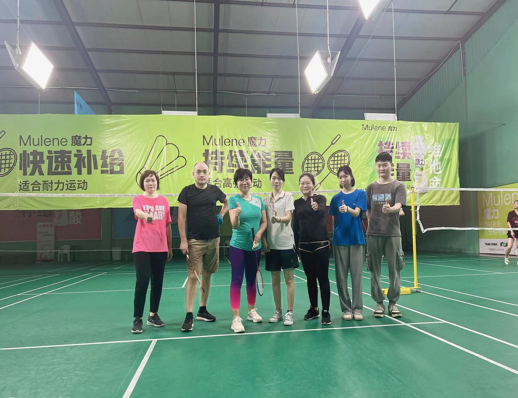 Best team, best of us-