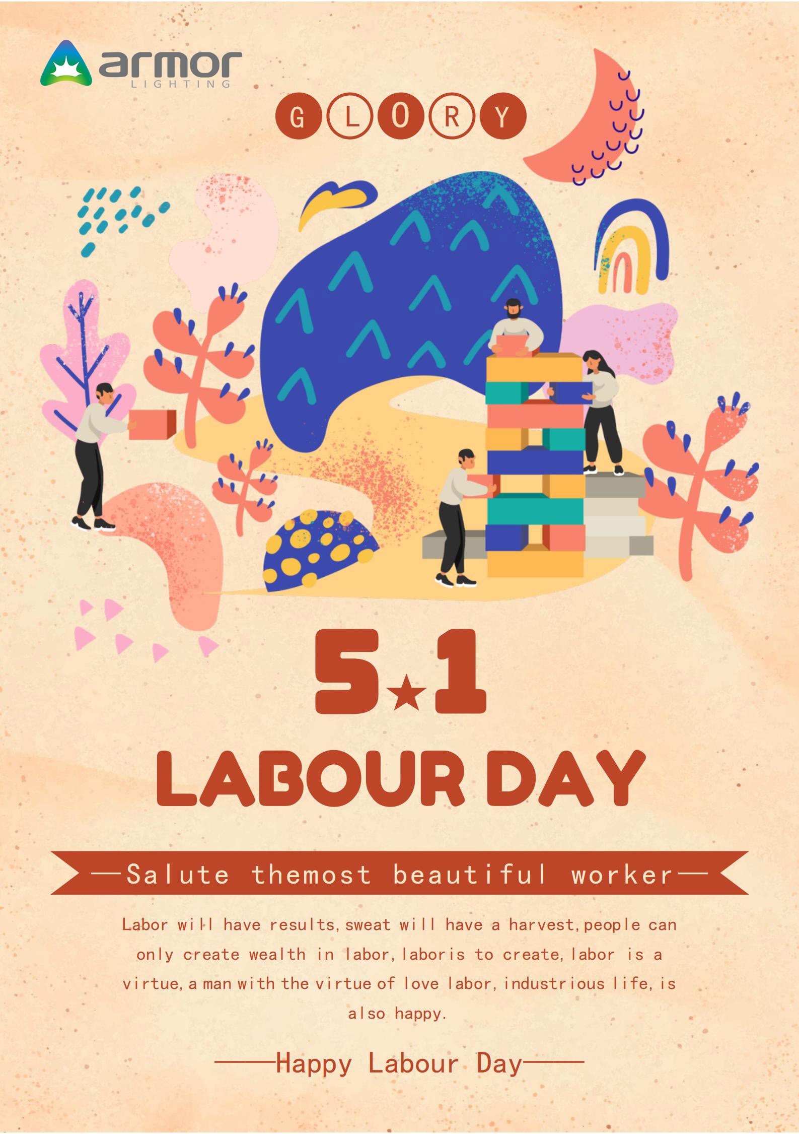 Happy holidays to all workers！🥳-