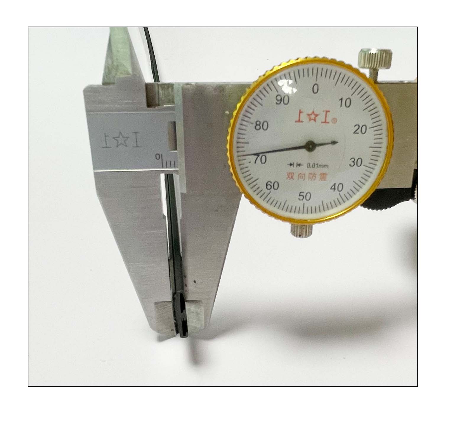 Super-Thin Magnetic Power Track System-