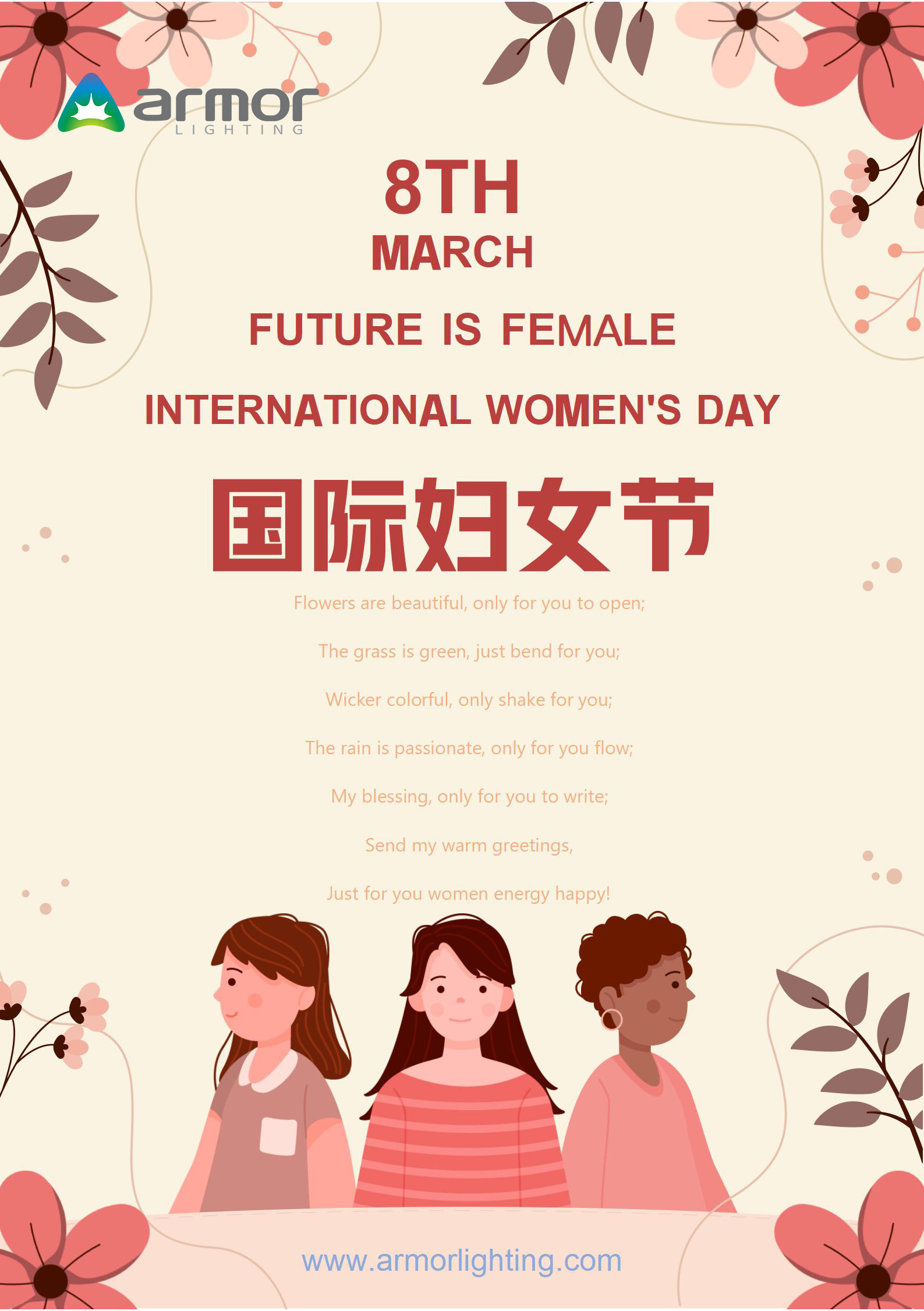 Happy Women’s Day-