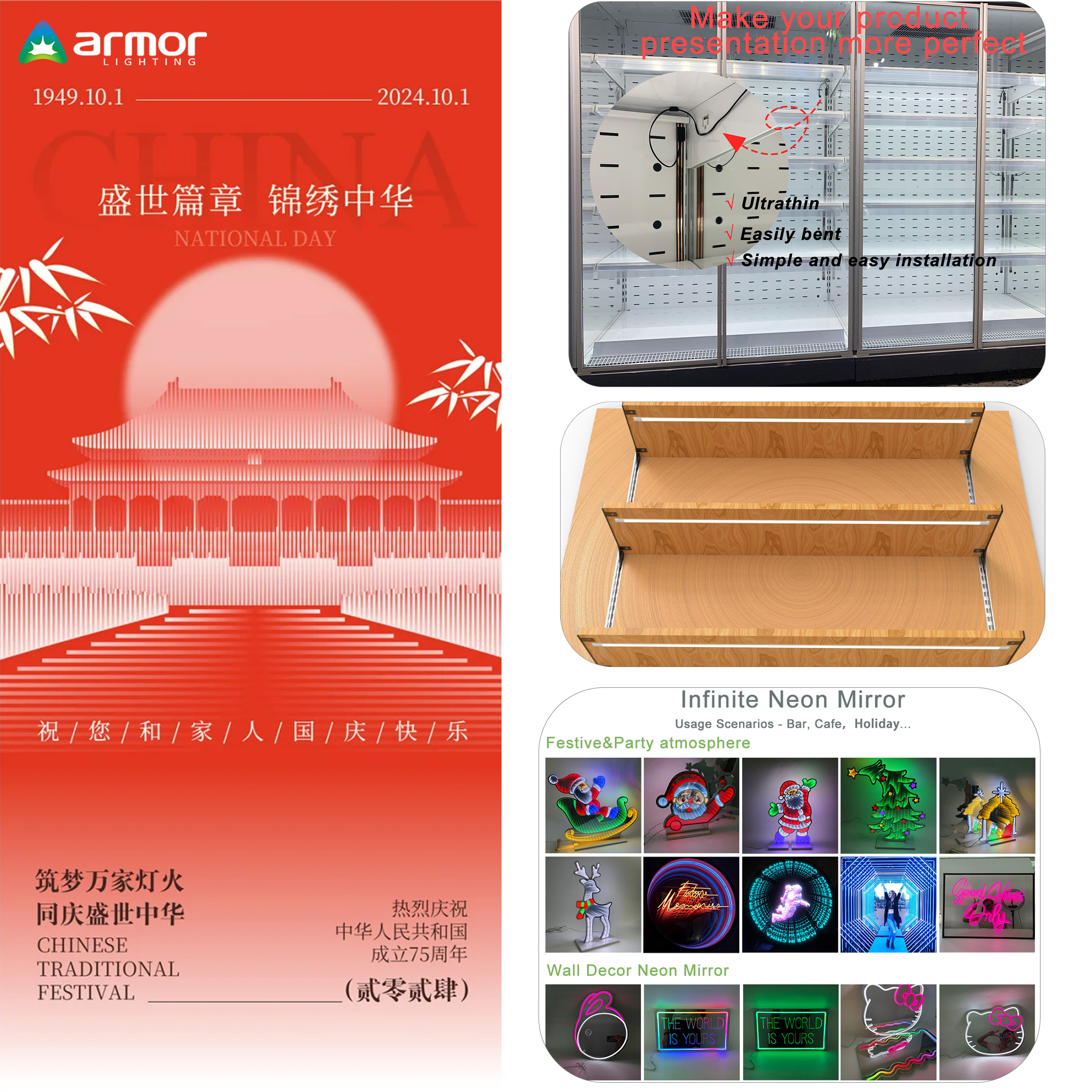 🇨🇳Celebrate National Day celebrations throughout the nation!-