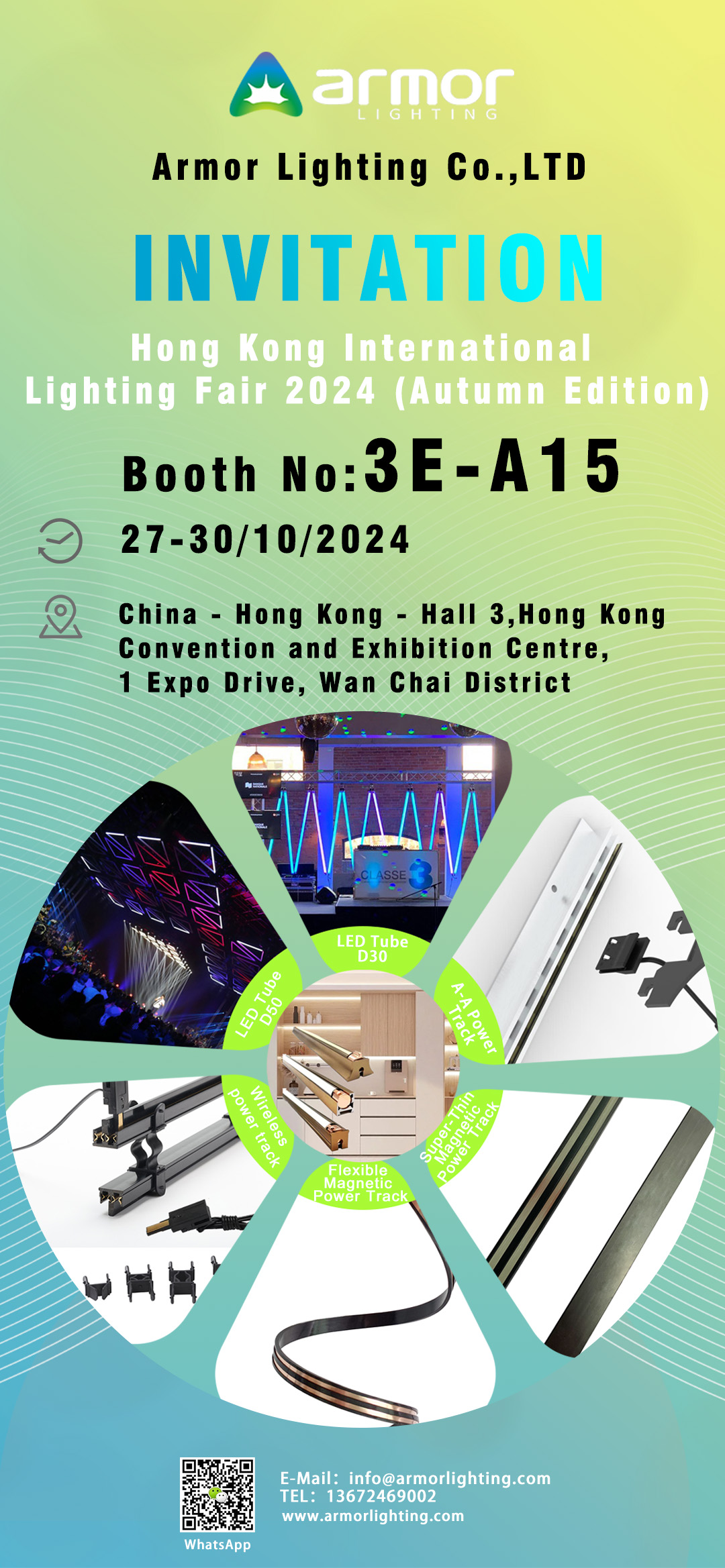 Hong Kong International  Lighting Fair 2024 (Autumn Edition)-